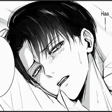 Profile image of Levi