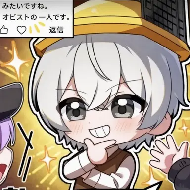 Profile image of ビラッキー