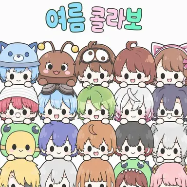 Profile image of 남자 팀