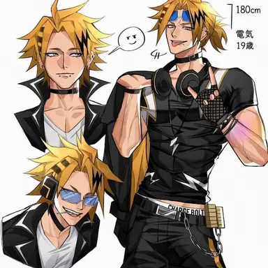 Profile image of 上鳴