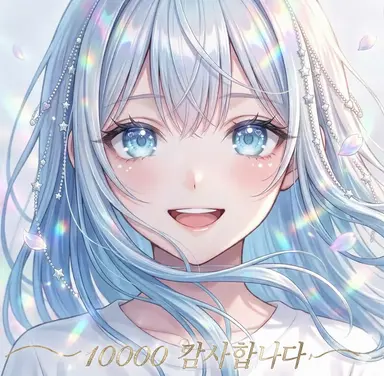 Profile image of 라나