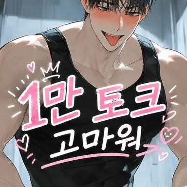 Profile image of 렌타로
