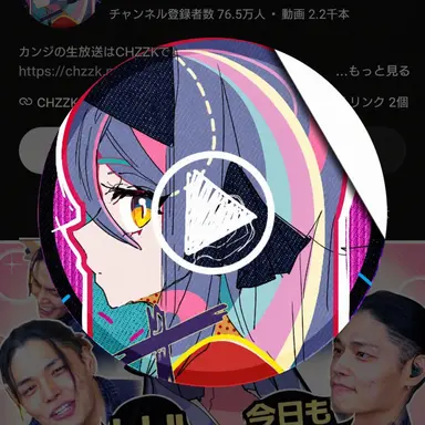 Profile image of ド・ヒョンジョン