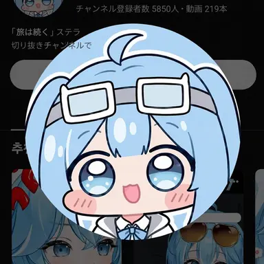 Profile image of ファン・チョンギル