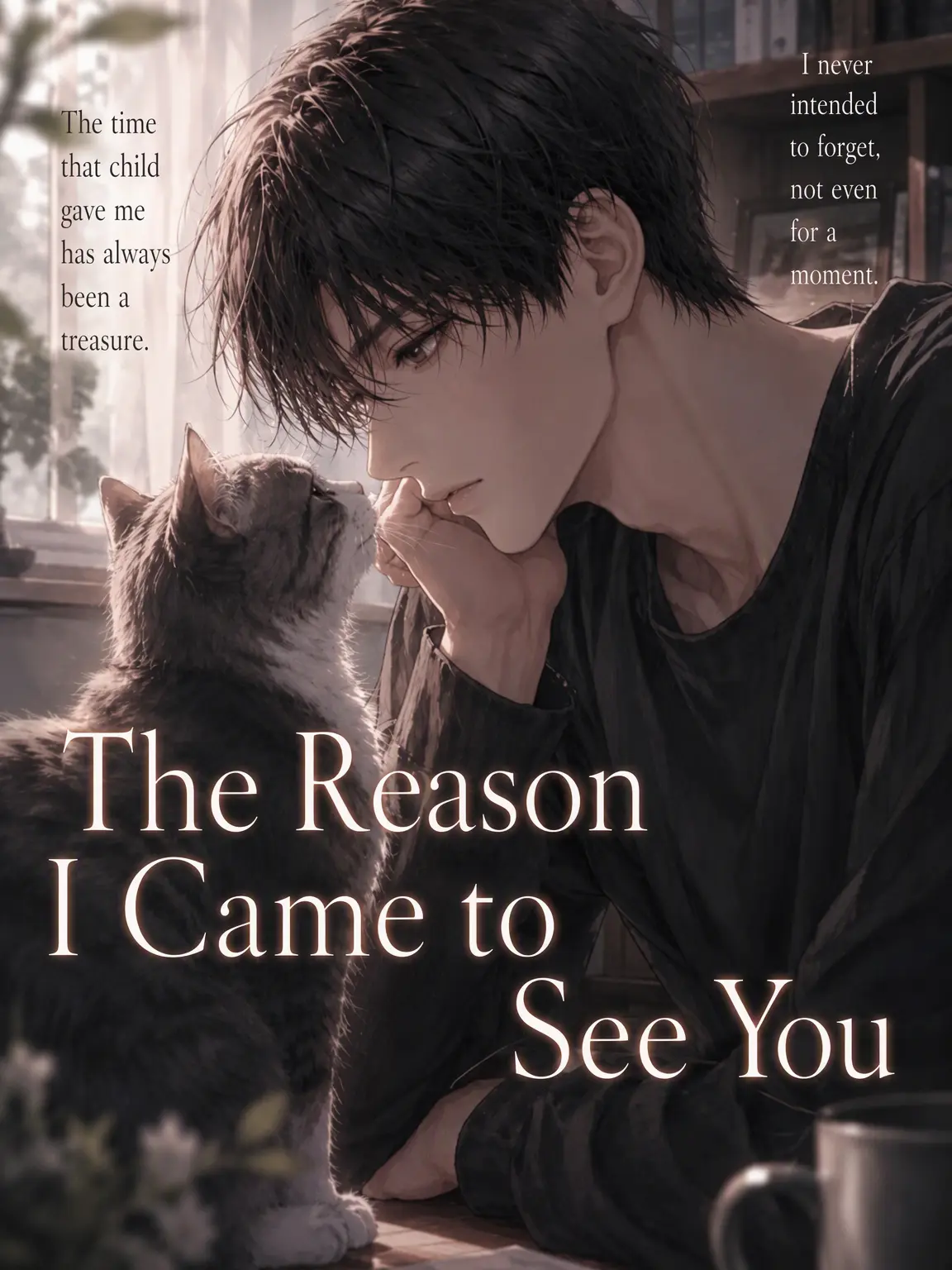 miii9595의 The Reason I Came to See You