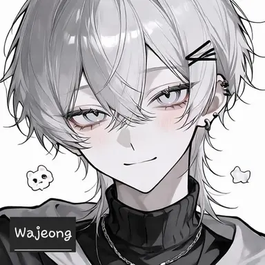 Profile image of Wajeong