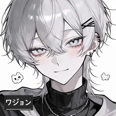 Profile image of ワジョン