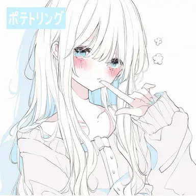 Profile image of カムジャリン