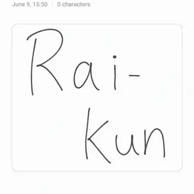 Profile image of Rai