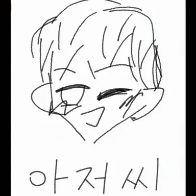 Profile image of 오라프