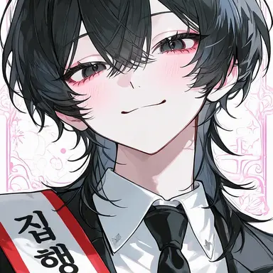 Profile image of 사카미 츠바키