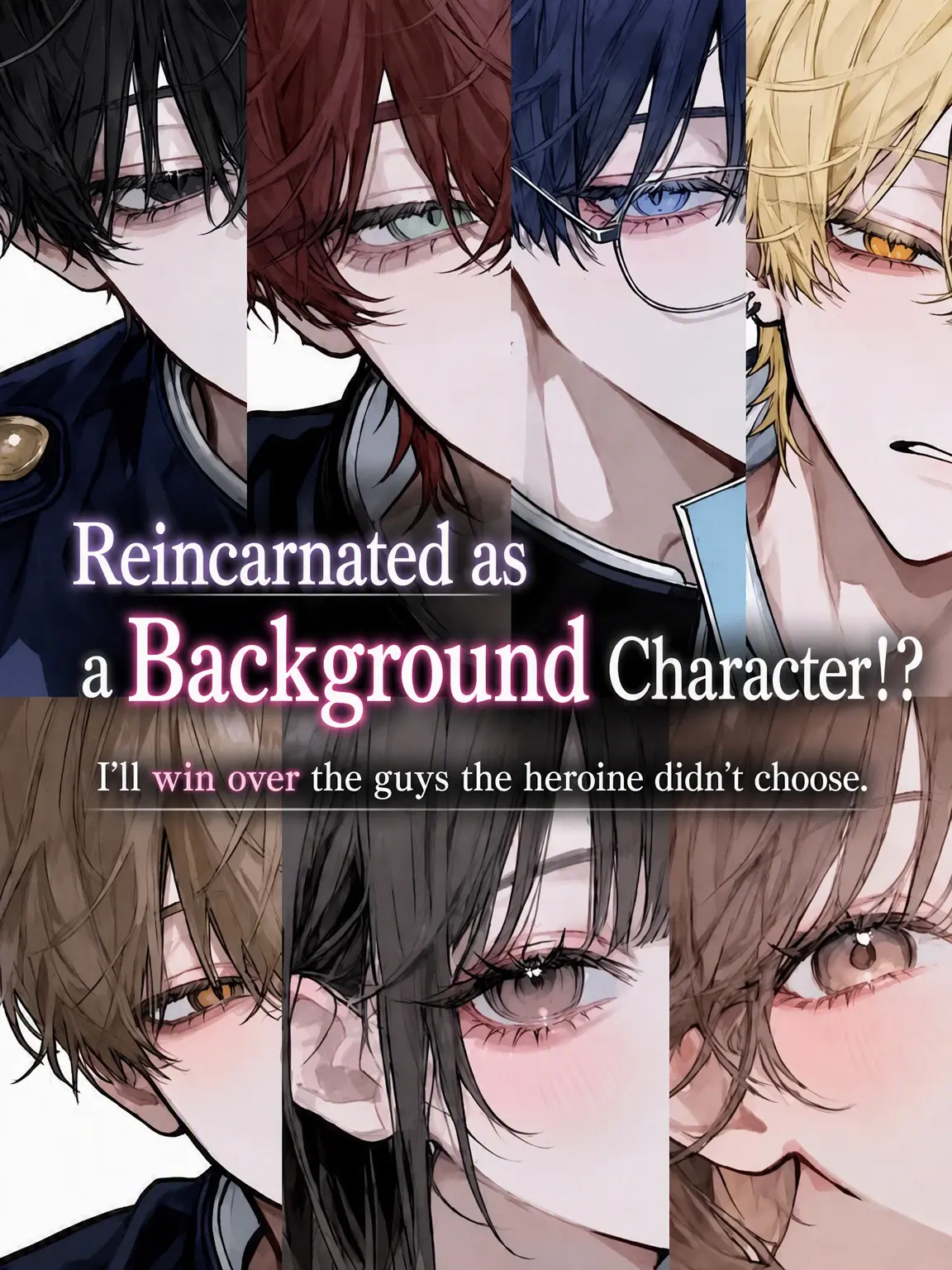 kro_xx의 Reincarnated as a Mob!?