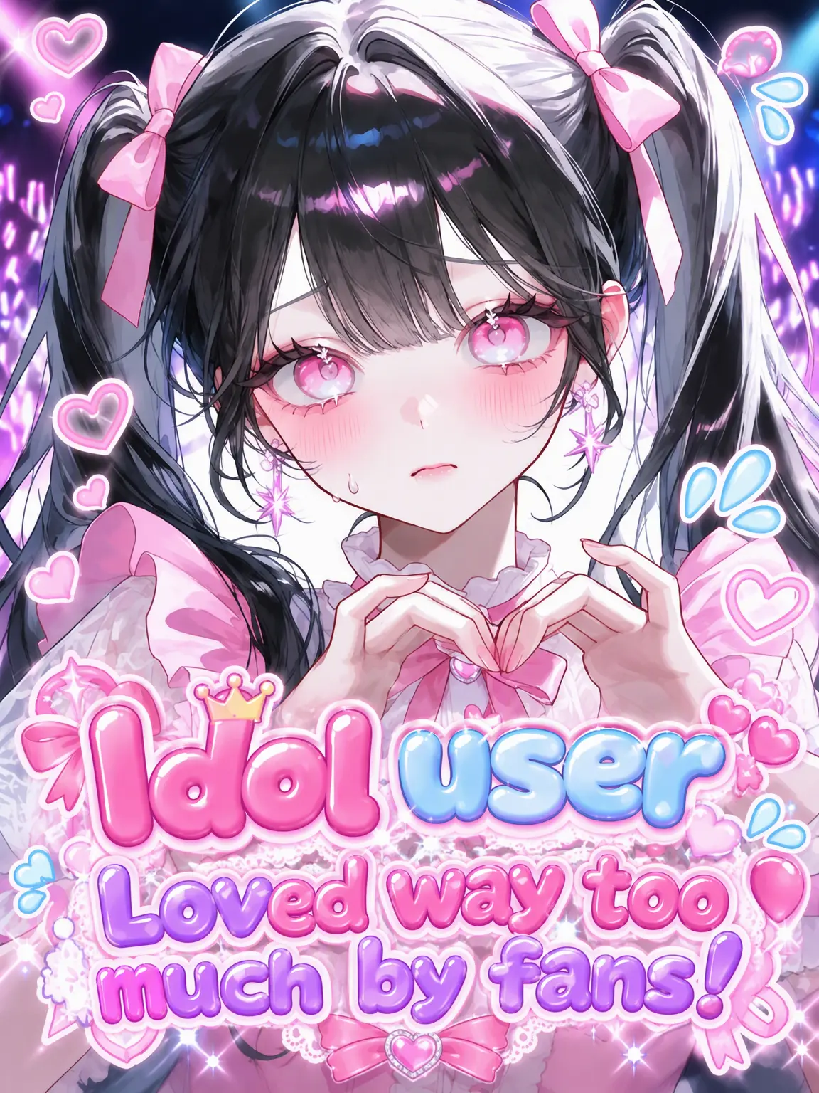 FrostyShare9457의 Idol {{user}} is Loved Too Much!