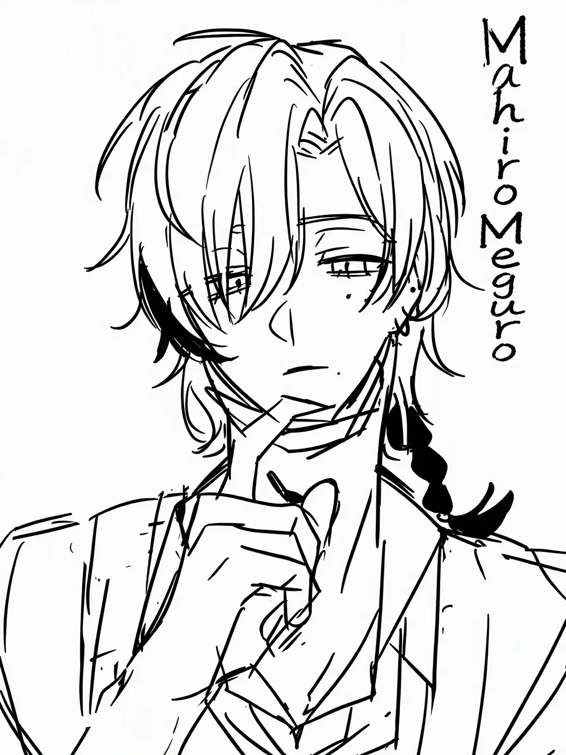 CandidMango2173의 Hard-to-Read Meguro-kun