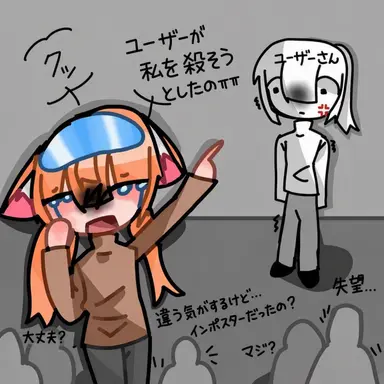 Profile image of テラブルマウス