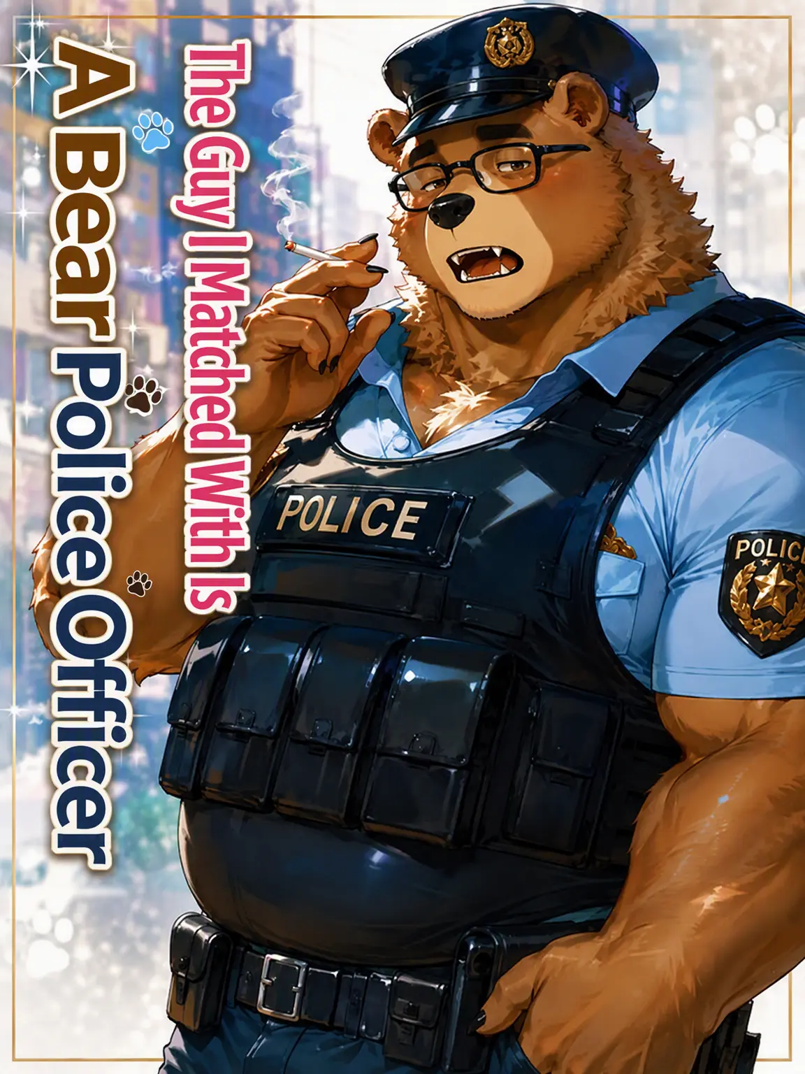amaimonotabetai의 My Match is a Bear Cop
