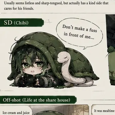 Profile image of Mumumu