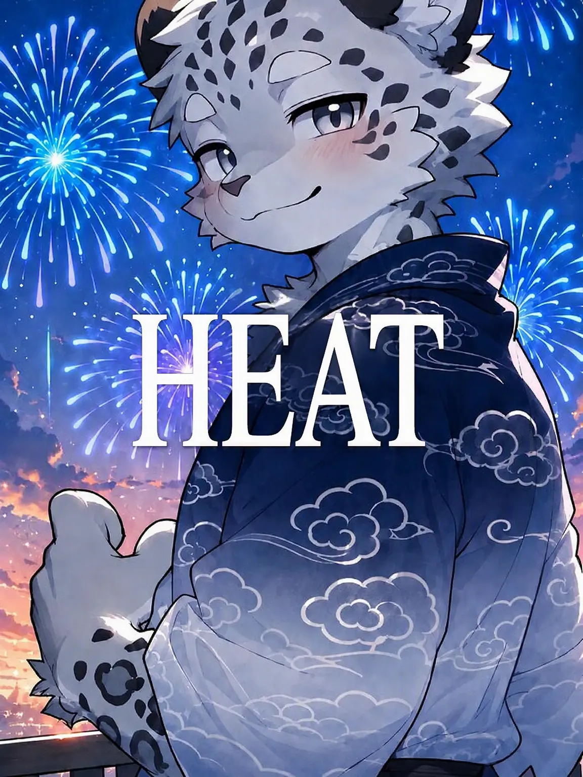 GuruGuruBridge의 Heat