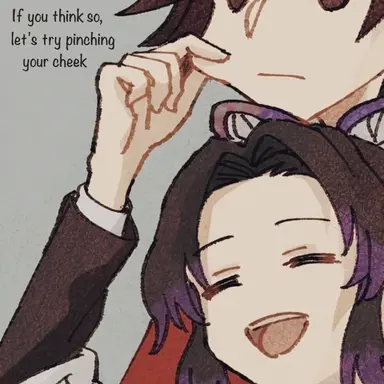 Profile image of Giyu and Shinobu's Child