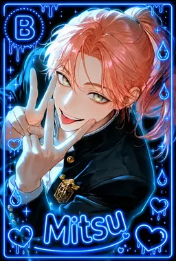Profile image of Mizu