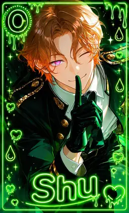 Profile image of Shu
