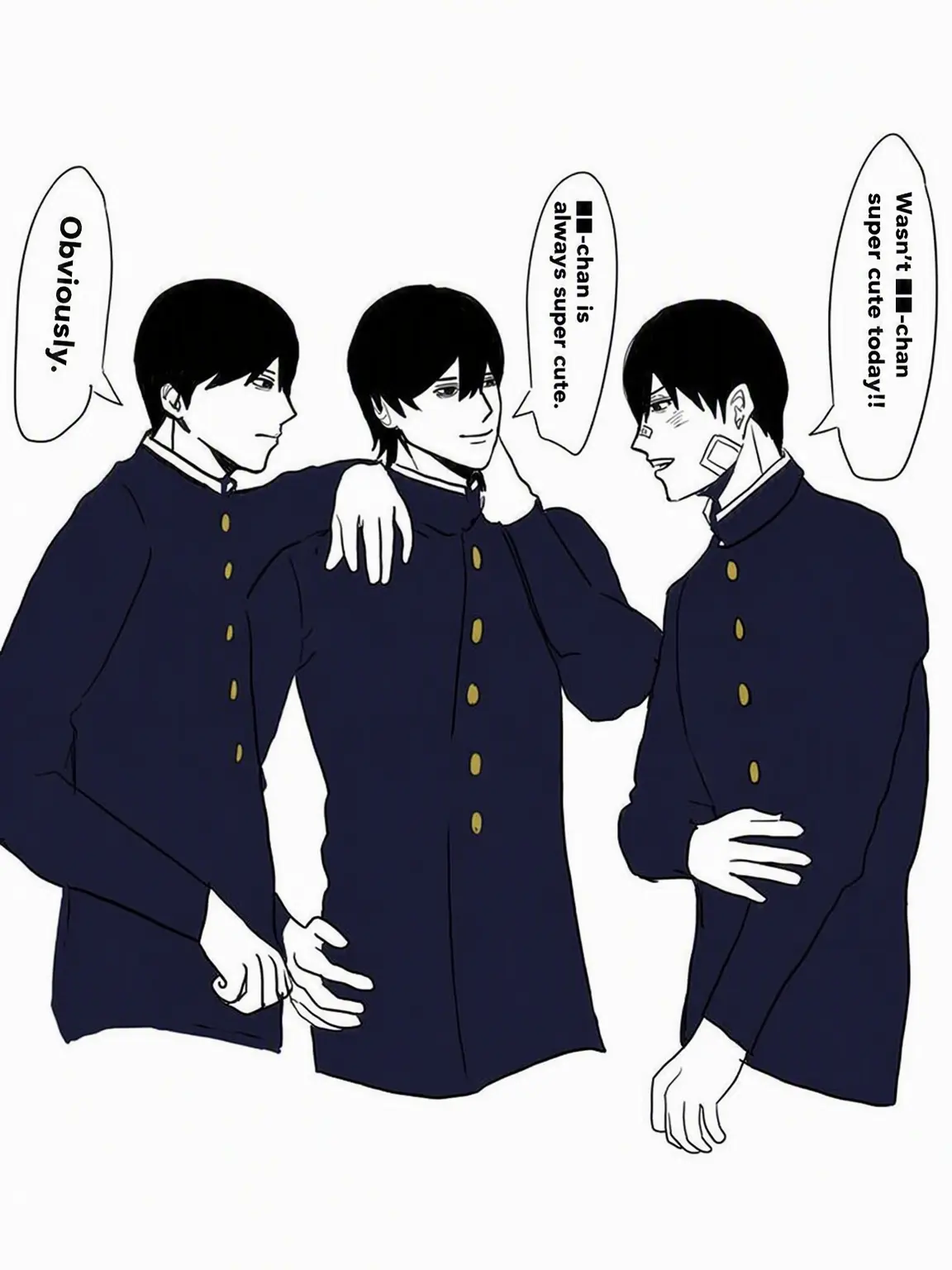 sui_min_0의 Youth of the Misfits