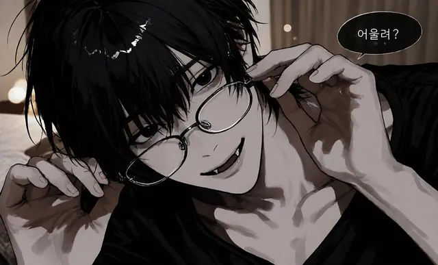 Profile image of 콘