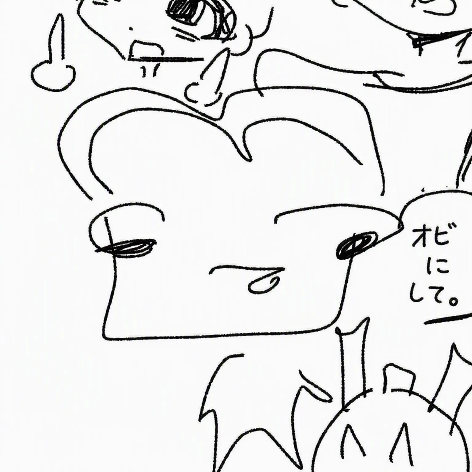 NeedySong2924의 ジュンブレッド