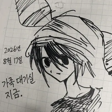 Profile image of 카오가 토케루