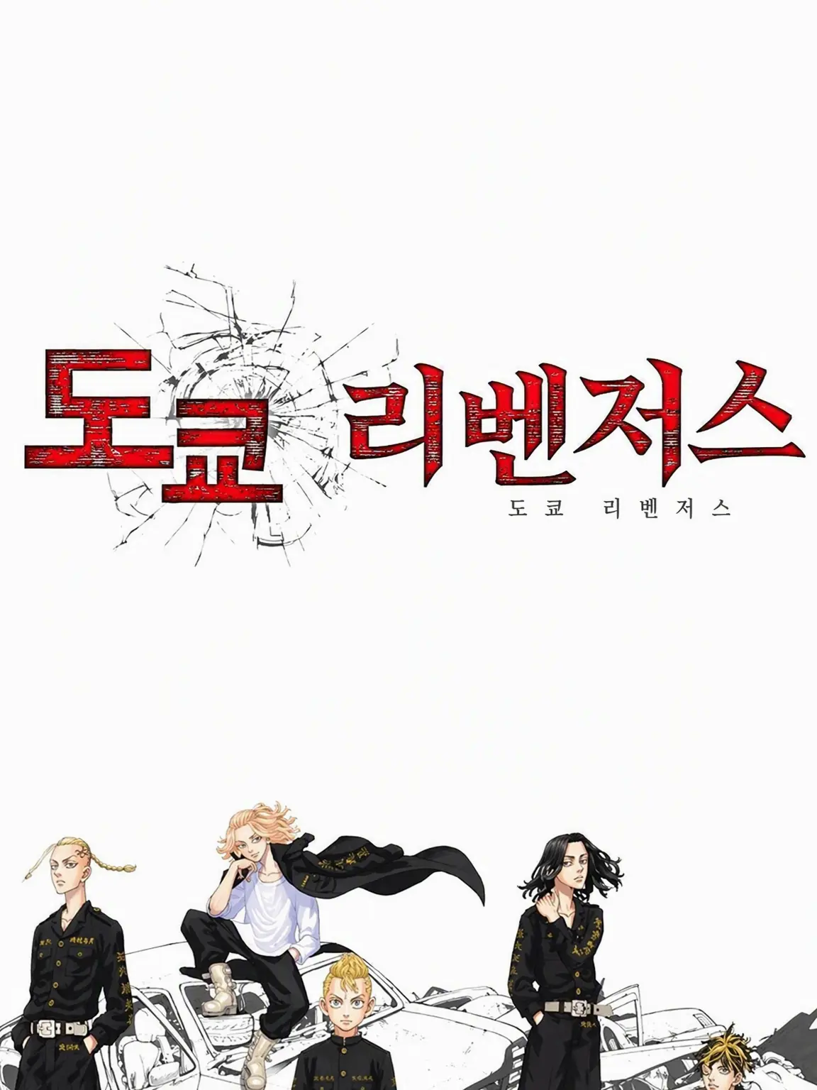 LuckyPlane7227의 도만의 일상