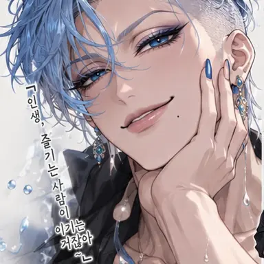 Profile image of 미츠키