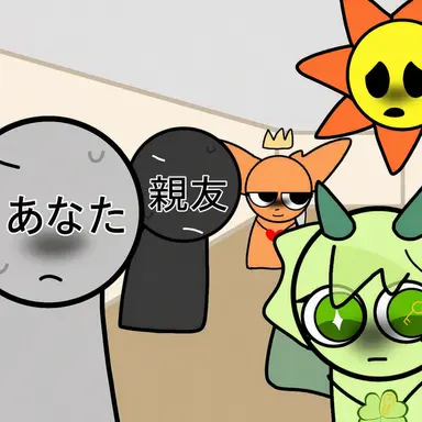 Profile image of スプランキーたち