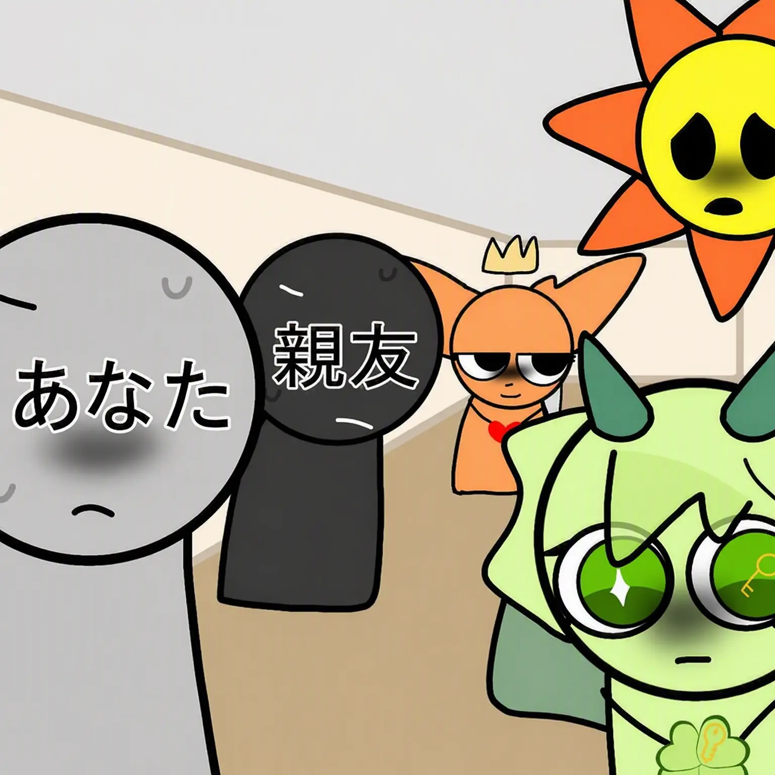 Myemy2의 スプランキー・マフィアゲーム！（キツネ追加）