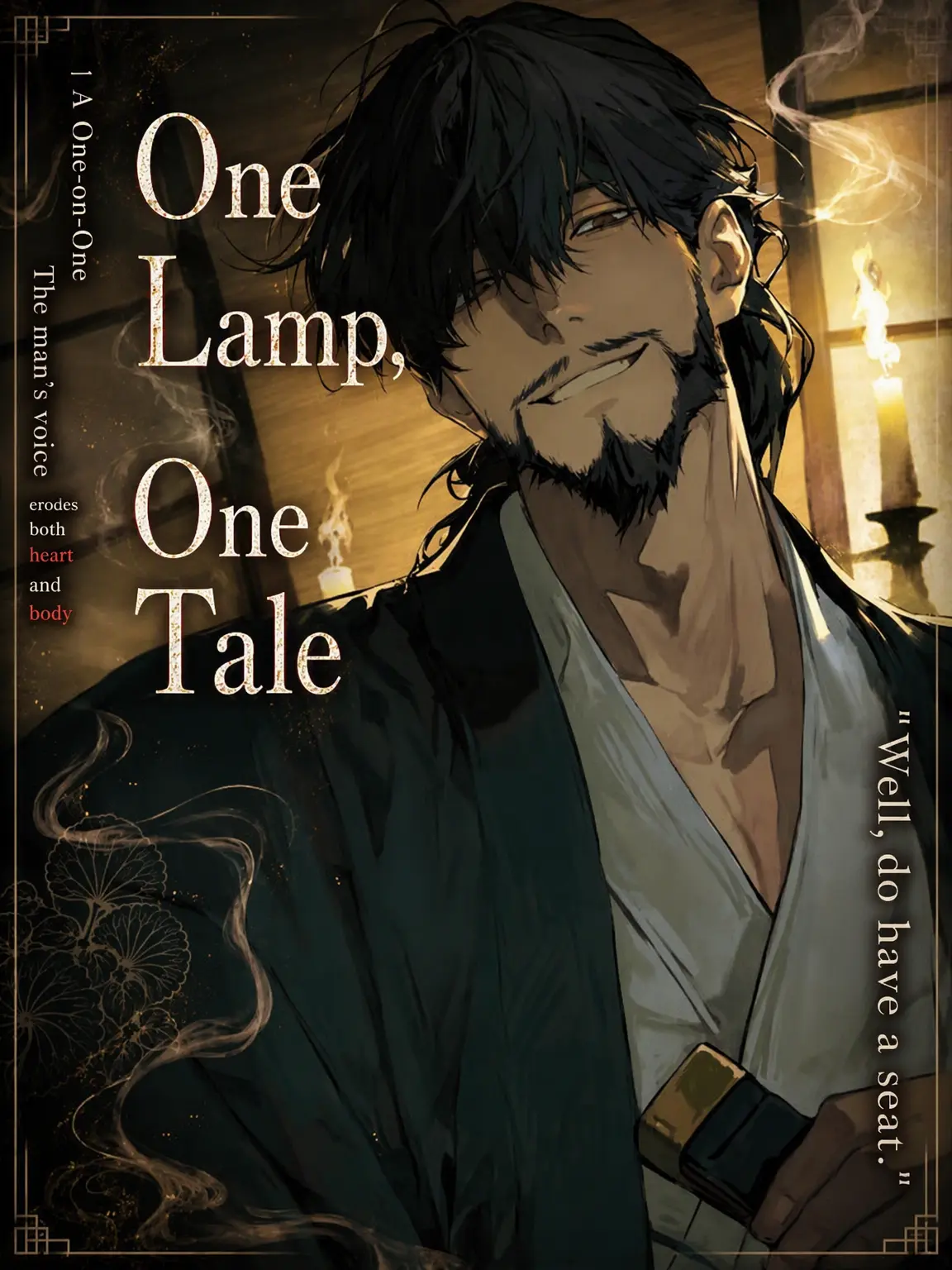 Hit2091925의 One Lamp, One Word