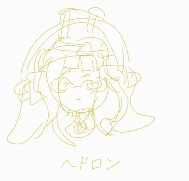 Profile image of ヘッドホン