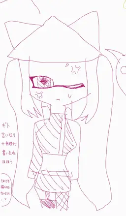 Profile image of 스게