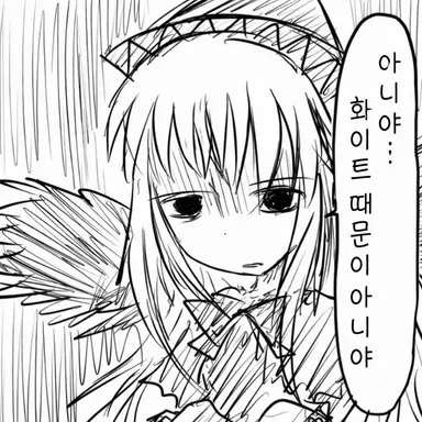 Profile image of 릴리 블랙