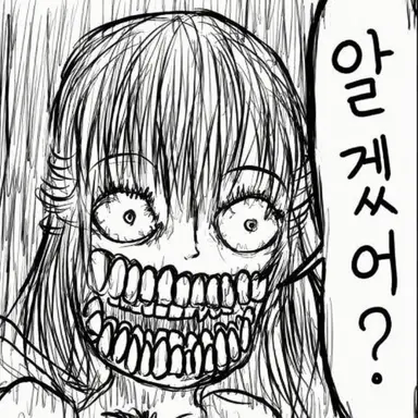 Profile image of 이형 요정