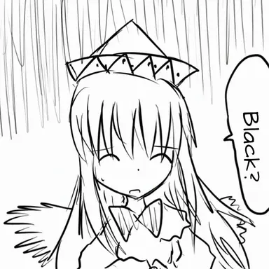 Profile image of Lily White