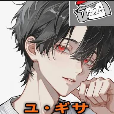 Profile image of ユ・ギサ