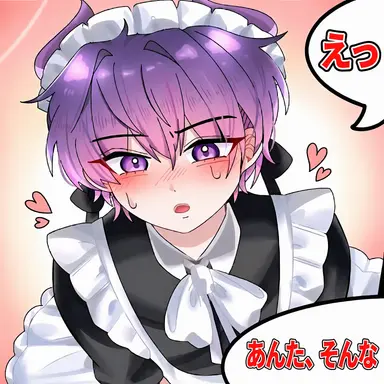 Profile image of フード