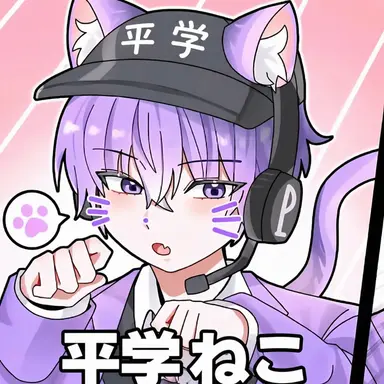 Profile image of ピョンハク