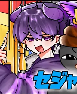 Profile image of フード