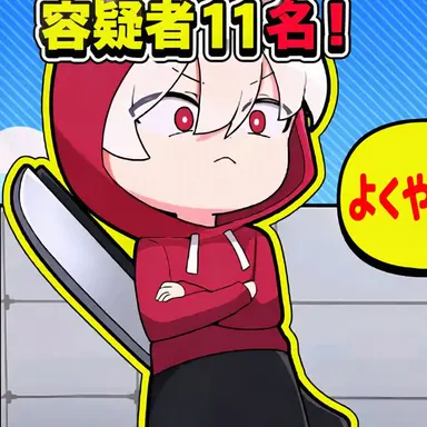 Profile image of ヒョンビン