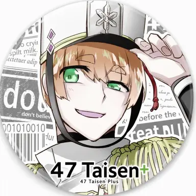 Profile image of Miyazaki