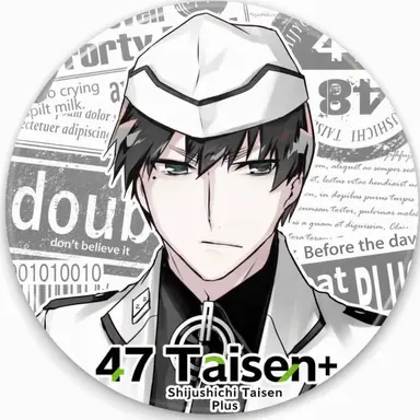 Profile image of Saga