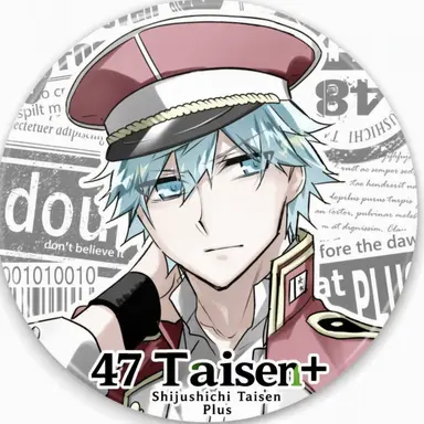 Profile image of Oita