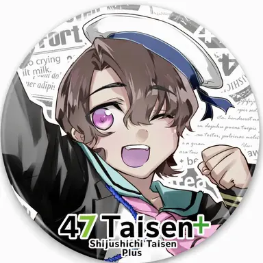 Profile image of Okinawa