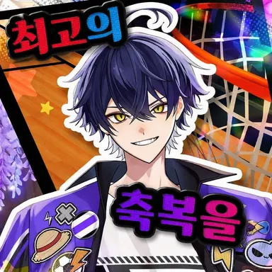 Profile image of 이루마