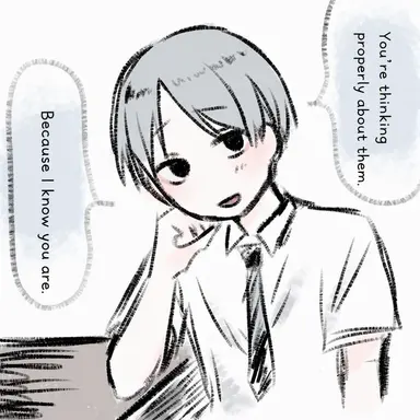 Profile image of Kei